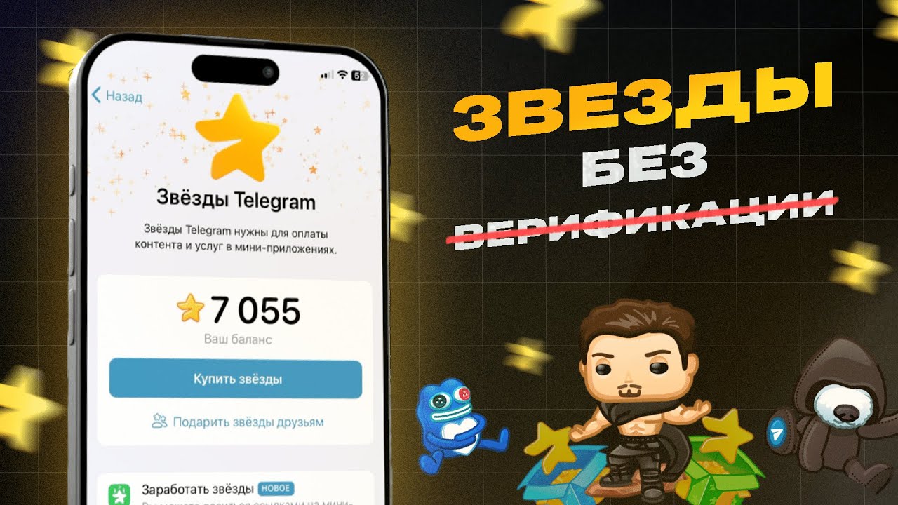 Помогу в Blox Fruits со скриптом